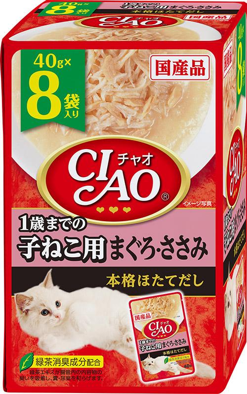 チャオ パウチ 1歳までの子ねこ用 まぐろ・ささみ 40g×8袋 いなばペットフード チヤオP8Pコネコマグロ40G8フクロ