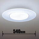 HH-CF0694A パナソニック 4.5畳〜6畳用 パルックLEDシーリングライト【カチット式】 Panasonic パネルシリーズ AIR PANEL LE...