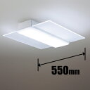HH-CF0896A パナソニック 6畳〜8畳用 パルック LEDシーリングライト【カチット式】 Panasonic パネルシリーズ<角型タイプ> [HHCF0...