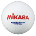PSV79 ミカサ トリムバレーボール(ホワイト) MIKASA