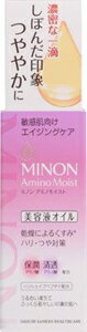 ミノンアミノモイスト エイジングケアオイル 20ml 第一三共ヘルスケア ミノンエイジングケアオイル