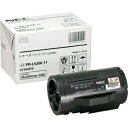 NEC トナーカートリッジ(ブラック) PR-L5300-11(2)