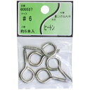 ユタカ産業 鉄ニッケル ヒートン #6 600527