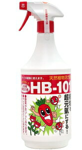 HB2055009 t[ ̂܂܎g(1L) HB-101