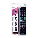 Joshin web 家電とPCの大型専門店