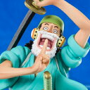 バンダイスピリッツ フィギュアーツZERO ウソップ（ウソ八）（ONE PIECE） フィギュア