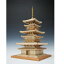 ウッディジョー 1/75 木製模型 建築 薬師寺 東塔(改良版) 木製組立キット 38,500円
