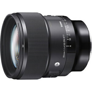 メイヤーオプティックゴルリッツ｜Meyer Optik Gorlitz Primoplan 75mm F1.9 II ニコン Z