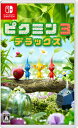 任天堂 Switch ピクミン3デラックス 任天堂 【Switch】ピクミン3 デラックス [HAC-P-AMPNA NSW ピクミン3 デラックス]