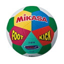 F2-CR ミカサ フット&キックベースボール 2号(人工皮革) MIKASA
