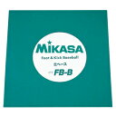 FB-B ミカサ フットベースボール用塁ベース(グリーン) MIKASA