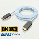 HDMI-2.1-AOC-8.0M スープラ 光伝送方式 8K/HDR対応HDMIケーブル(8.0m) SUPRA