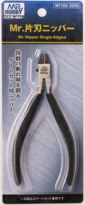 GSIクレオス Mr.片刃ニッパー【MT106】 工具
