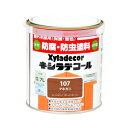 00017670360000 キシラデコール キシラデコール 0.7L(マホガニ) Xyladecor屋外木部用 防虫・防腐塗料