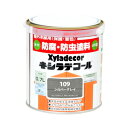 00017670460000 キシラデコール キシラデコール 0.7L(シルバーグレイ) Xyladecor屋外木部用 防虫・防腐塗料