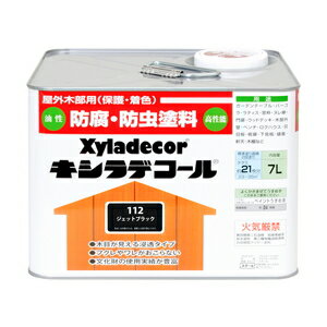 キシラデコール キシラデコール 7L(ジェットブラック) 00017670640000 Xyladecor屋外木部用 防虫・防腐..