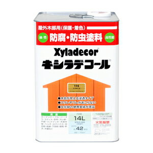 00017670750000 キシラデコール キシラデコール 14L(スプルース) Xyladecor屋外木部用 防虫・防腐塗料