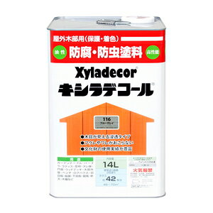 【返品種別B】□「返品種別」について詳しくはこちら□※塗装後も保護成分の臭いが若干残りますので、屋内木製品の塗装には不向きです。◆高い信頼と実績！　全国の重要文化財や公共施設に使用されているドイツ生まれの高耐久木材保護塗料。◆高性能防虫・防腐・防カビ・はっ水成分が木材の深部まで浸透し、日光、雨、害虫、カビなどから長期間木材を守ります。◆木目を生かしたまま表面に塗膜を作らず着色するので、木材の持つ自然な風合いを引き立たせます。◆ハケ捌きが良く塗りムラになりにくいので、仕上げが簡単です。◆防虫の対象はヒラタキクイムシなどの木材害虫です。◆屋外の木部との相性抜群(ウッドデッキ、ラティス、パーゴラ、ベンチ、ログハウス、羽目板、板へい)【塗れない材質】吸い込みのない木材(プリント合板・デコラ板)、常に水に浸かっている所、犬小屋・鳥小屋■　仕　様　■色：ブルーグレイ容量：14Lサイズ(約)：238×238×350mm重量(約)：13335g塗り面積(約)：46〜70m2 (2回塗り)乾燥時間(約)：24時間(20℃)、3日以上(低温・多湿時)塗り重ね間隔(約)：12時間以上(20℃)[カンペ00017670800000]大阪ガスケミカルアウトドア＞DIY・工具＞工事・照明用品＞塗装・内装用品