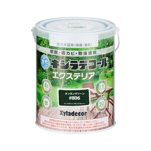 【返品種別B】□「返品種別」について詳しくはこちら□※塗装後も保護成分の臭いが若干残りますので、屋内木製品の塗装には不向きです。◆木材保護塗料のトップブランド「キシラデコール」の水性タイプです。◆木材の内部に浸透し、内部から防腐・防カビ・防虫効果を発揮します。◆油性キシラデコールと同等の高い耐候性と保護性能を誇ります。◆ハケさばきがよく、用具の後始末も水でできるから取り扱いが簡単です。◆防虫の対象はヒラタキクイムシなどの木材害虫です。◆屋外木部に。(ウッドデッキ、ラティス、パーゴラ、ベンチ、ログハウス、ガーデンテーブル、窓枠、板へい)【塗れない材質】吸い込みのない木材(プリント合板・デコラ板など化粧板)、常に水に浸かる所食品と接触する所、または食器が置かれる所、木製の鳥籠や犬小屋、温室の内部の木材■　仕　様　■色：タンネングリーン容量：0.7Lサイズ(約)：φ112×121mm重量(約)：850g塗り面積(約)：2.8〜4.2m2 (2回塗り)乾燥時間(約)：24時間(20℃)、3日以上(低温・多湿時)塗り重ね間隔(約)：4時間以上(20℃)[カンペ00047670120000]大阪ガスケミカルアウトドア＞DIY・工具＞工事・照明用品＞塗装・内装用品