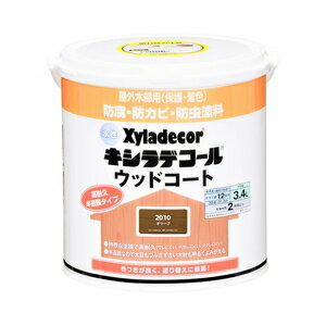 キシラデコール 水性キシラデコール ウッドコート 3.4L(オリーブ) 00097670310000 Xyladecor屋外木部用 防腐・防カビ・防虫塗料