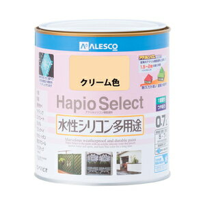 00017650111007 カンペハピオ ハピオセレクト 0.7L(クリーム) Kanpe Hapio