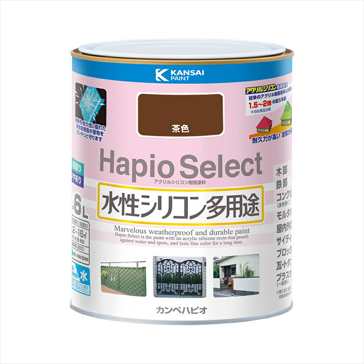 カンペハピオ ハピオセレクト 1.6L(茶) 00017650041016 Kanpe Hapio