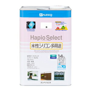 00017650011140 カンペハピオ ハピオセレクト 14L(白) Kanpe Hapio