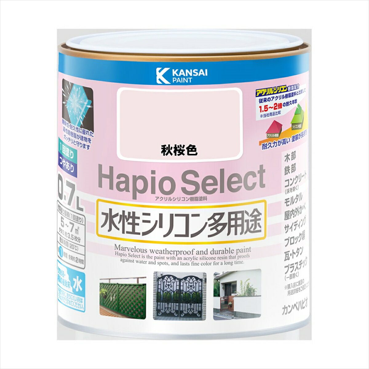 カンペハピオ ハピオセレクト 0.7L(秋桜) 00017650151007 Kanpe Hapio