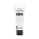 00277651602070 カンペハピオ ヌーロ 70ml(ラメクリアコート) Kanpe Hapio nuro