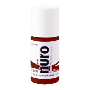 ����ڥϥԥ� �̡��� 18ml(��) 00277650302018 Kanpe Hapio nuro