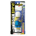 00017660022100 カンペハピオ 復活洗浄剤 アルミ用 100ml Kanpe Hapio カンペ00017660022100