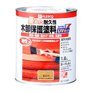 【返品種別B】□「返品種別」について詳しくはこちら□※塗装後も保護成分の臭いが若干残りますので、屋内木製品の塗装には不向きです。◆木目を生かしたまま表面に塗膜を作らず着色するので、木材の持つ自然な風合いを引き立たせます。◆木材保護成分も配合されているので防虫・防腐・防カビ・防藻・UVカット効果を発揮します。◆保護効果が高いので傷みやすいウッドデッキや木製外壁などに適しています。◆屋外の木部(ウッドデッキ、ラティス、パーゴラ、ベンチ、ログハウス、羽目板、板へい)などに。◆木材に浸透し、木目を生かした半透明着色仕上げになります。【塗れない材質】吸い込みのない木材(プリント合板・デコラ板)、常に水に浸かっている所、犬小屋や鳥小屋■　仕　様　■色：ピニー容量：1.6Lサイズ(約)：φ142×167mm重量(約)：1694g塗り面積(約)：8〜11.4m2 (2回塗り)乾燥時間(約)：8時間(20℃)、12時間(冬期)塗り重ね間隔(約)：2時間以上(20℃)[カンペ00237643501016]カンペハピオアウトドア＞DIY・工具＞工事・照明用品＞塗装・内装用品