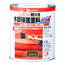 00237643541016 カンペハピオ 油性木部保護塗料 1.6L(パリサンダ) Kanpe Hapio
