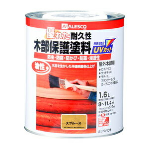 カンペハピオ 油性木部保護塗料 1.6L(スプルース) 00237643551016 Kanpe Hapio