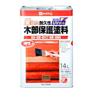 【返品種別B】□「返品種別」について詳しくはこちら□※塗装後も保護成分の臭いが若干残りますので、屋内木製品の塗装には不向きです。◆木目を生かしたまま表面に塗膜を作らず着色するので、木材の持つ自然な風合いを引き立たせます。◆木材保護成分も配合されているので防虫・防腐・防カビ・防藻・UVカット効果を発揮します。◆保護効果が高いので傷みやすいウッドデッキや木製外壁などに適しています。◆屋外の木部(ウッドデッキ、ラティス、パーゴラ、ベンチ、ログハウス、羽目板、板へい)などに。◆木材に浸透し、木目を生かした半透明着色仕上げになります。【塗れない材質】吸い込みのない木材(プリント合板・デコラ板)、常に水に浸かっている所、犬小屋や鳥小屋■　仕　様　■色：ウォルナット容量：14Lサイズ(約)：238×238×350mm重量(約)：13073g塗り面積(約)：70〜100m2 (2回塗り)乾燥時間(約)：8時間(20℃)、12時間(冬期)塗り重ね間隔(約)：2時間以上(20℃)[カンペ00237643571140]カンペハピオアウトドア＞DIY・工具＞工事・照明用品＞塗装・内装用品