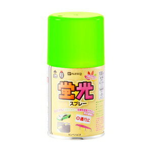 カンペハピオ 蛍光スプレー 100ml(蛍光グリーン) 00747641622100 Kanpe Hapio