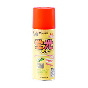 カンペハピオ 蛍光スプレー 300ml(蛍光レッド) 00747641632300 Kanpe Hapio