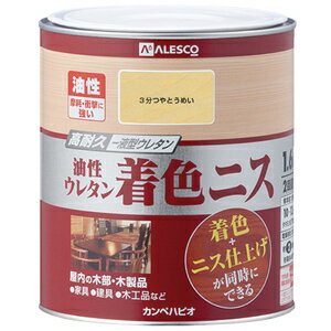 ڥϥԥ 쥿忧˥ 1.6L(3ʬĤȤᤤ) 00257643601016 Kanpe Hapio