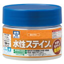 00727653622100 カンペハピオ 水性ステイン+ 100ml(新けやき) Kanpe Hapio