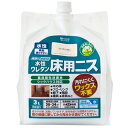 00717653601030 カンペハピオ 水性ウレタン床用ニス 3L(3分つやとうめい) Kanpe Hapio