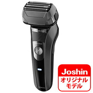 RMH-FJ50B-H 日立 メンズシェーバー[電気シェーバー]【4枚刃】（メタリックグレー）Joshinオリジナルモデル HITACHI…