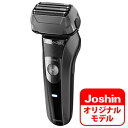 電気シェーバー（10000円程度） RMH-FJ50B-H 日立 メンズシェーバー[電気シェーバー]【4枚刃】（メタリックグレー）Joshinオリジナルモデル HITACHI　S-blade（エスブレード） [RMHFJ50BH]