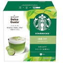 NDGSML01 ネスレ ネスカフェ ドルチェグスト専用カプセル　スタバ　マッチャラテ STARBUCKS　マッチャラテ 