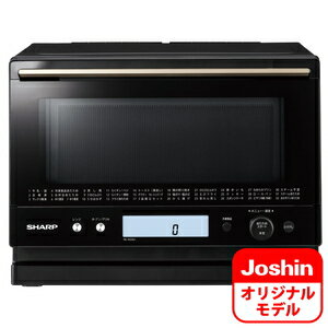 RE-W23DJ-B シャープ 簡易スチームオーブンレンジ 23L ブラック RE-W23DJ-B シャープ 簡易スチームオーブンレンジ 23L ブラック
