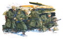 ドラゴンモデル 1/35 朝鮮戦争 アメリカ海兵隊 1950/51【DR6802】 未塗装フィギュア