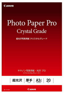 【クーポン配布中】（まとめ） インクジェットプリンタ用紙 ベロス マグタッチペーパー MP-4AW 4976512074326 ●規格：A4判 1袋【×10セット】