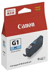 Υ ν 󥯥ȥåʥեȥ Canon PFI-G1PC