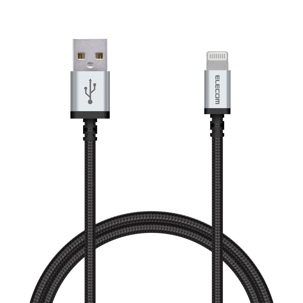 エレコム 充電 Lightningケーブル 0.7m MFi認証 断線しにくい 高耐久 ナイロン素材(ブラック) MPA-UALS07BK