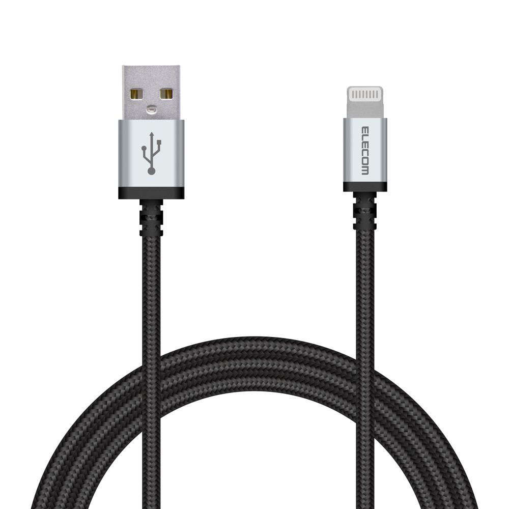 エレコム 充電 Lightningケーブル 1.2m MFi認証 断線しにくい 高耐久 ナイロン素材（ブラック） MPA-UALS12BK