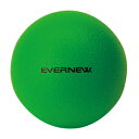 ETA053-500 エバニュー ソフトフォームボール（緑・18cm） EVERNEW